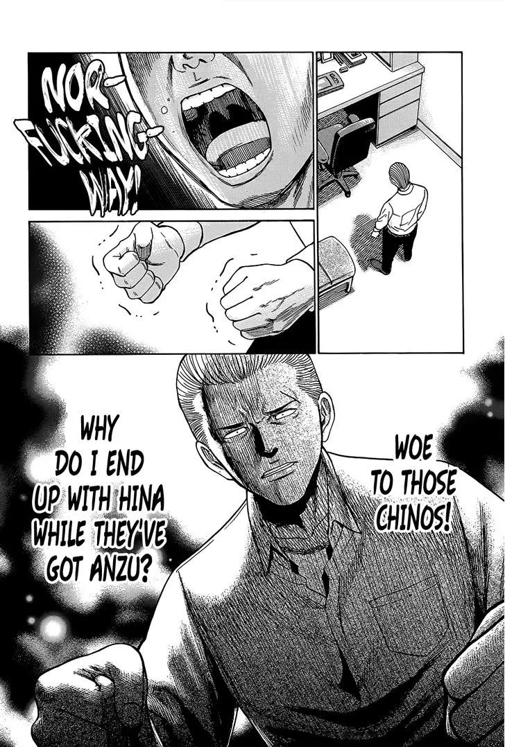 Read Hinamatsuri (en) Manga Online