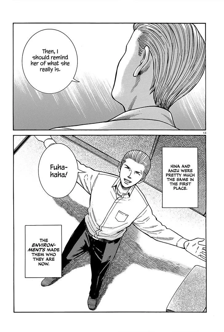 Read Hinamatsuri (en) Manga Online