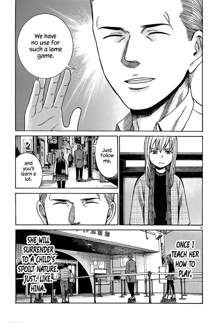 Read Hinamatsuri (en) Manga Online