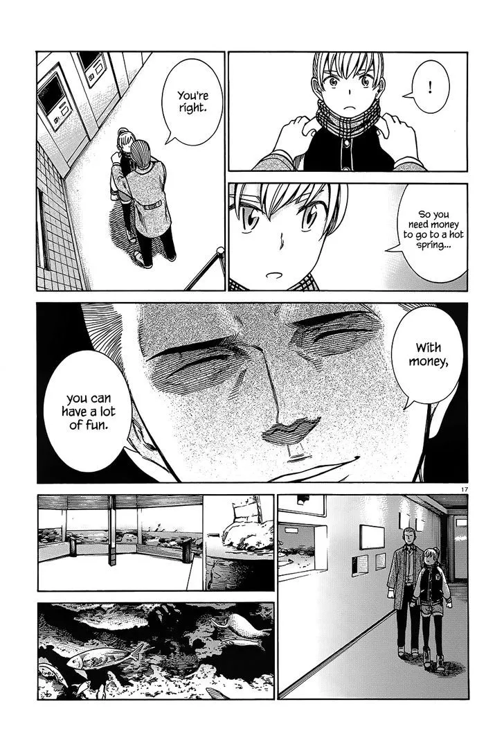 Read Hinamatsuri (en) Manga Online