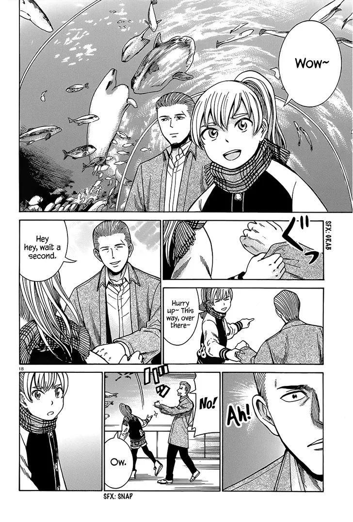 Read Hinamatsuri (en) Manga Online
