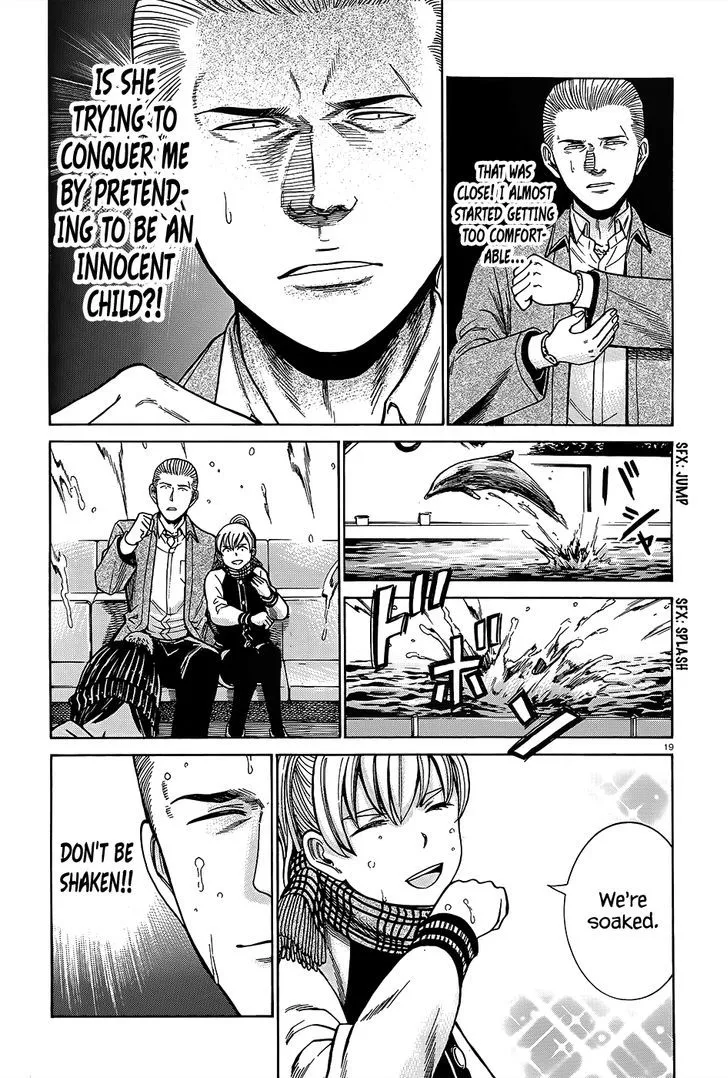 Read Hinamatsuri (en) Manga Online