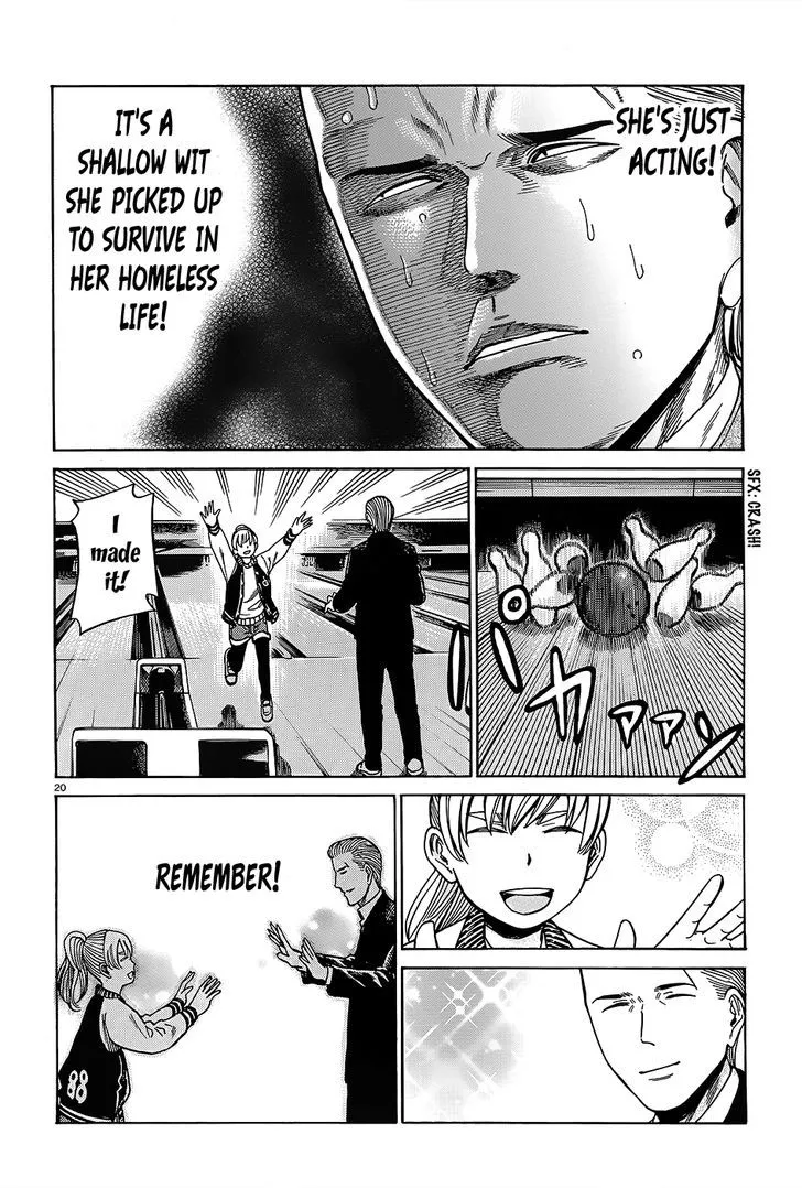 Read Hinamatsuri (en) Manga Online