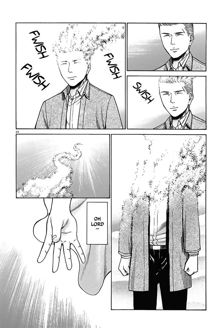 Read Hinamatsuri (en) Manga Online