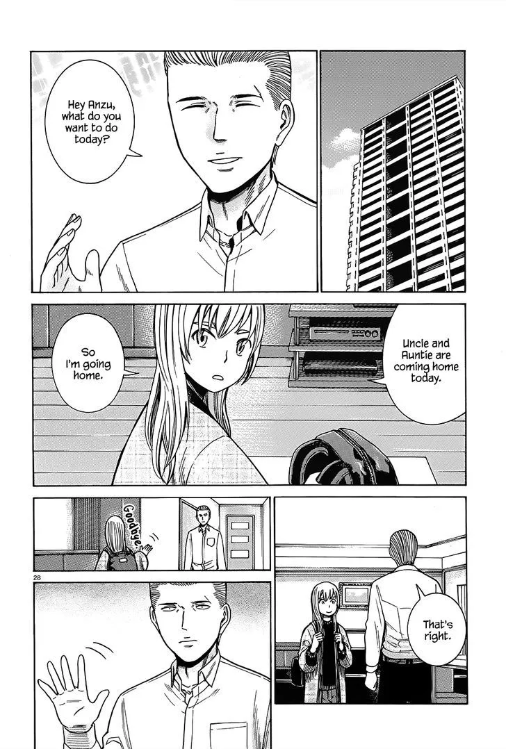 Read Hinamatsuri (en) Manga Online