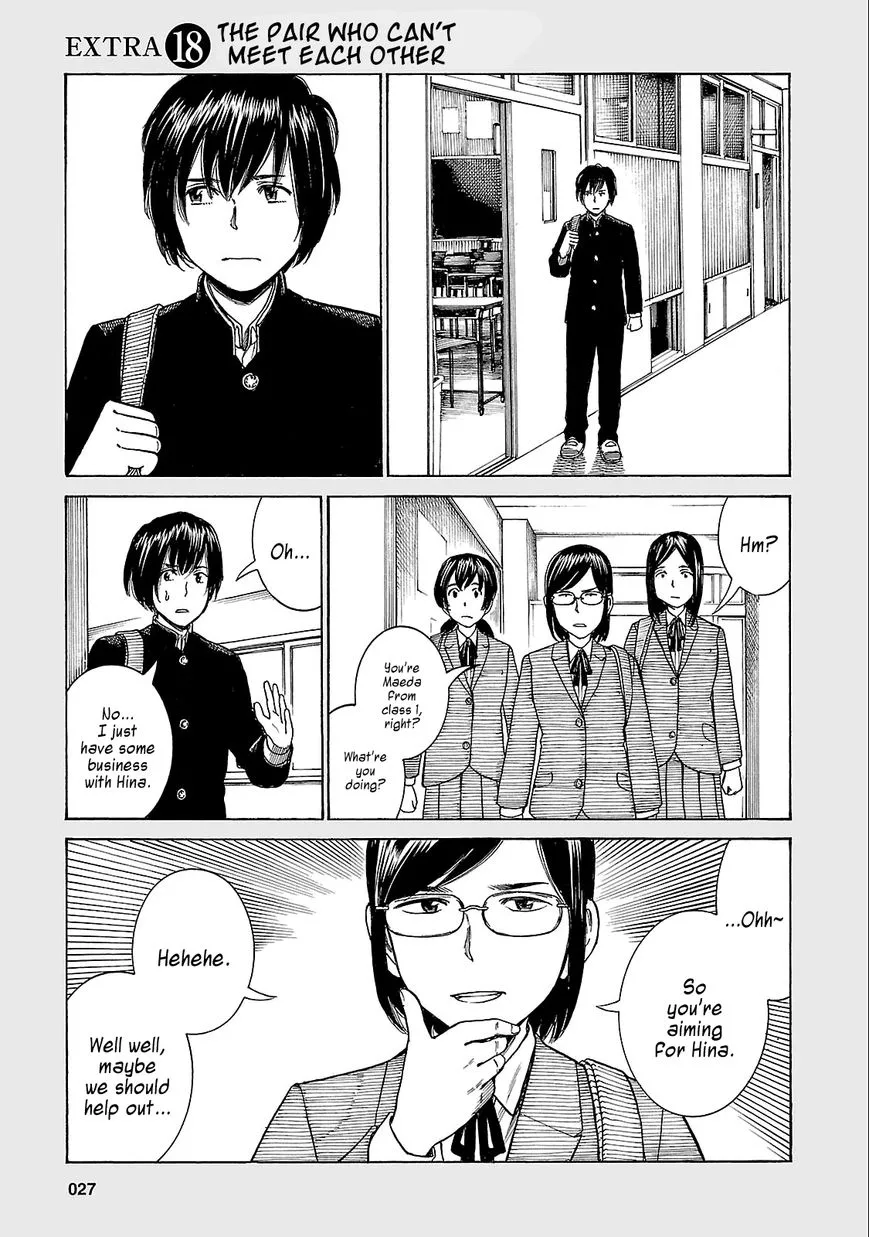 Read Hinamatsuri (en) Manga Online