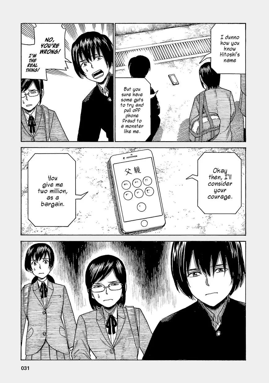 Read Hinamatsuri (en) Manga Online