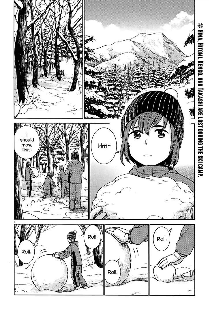 Read Hinamatsuri (en) Manga Online