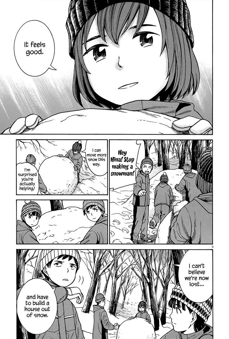 Read Hinamatsuri (en) Manga Online