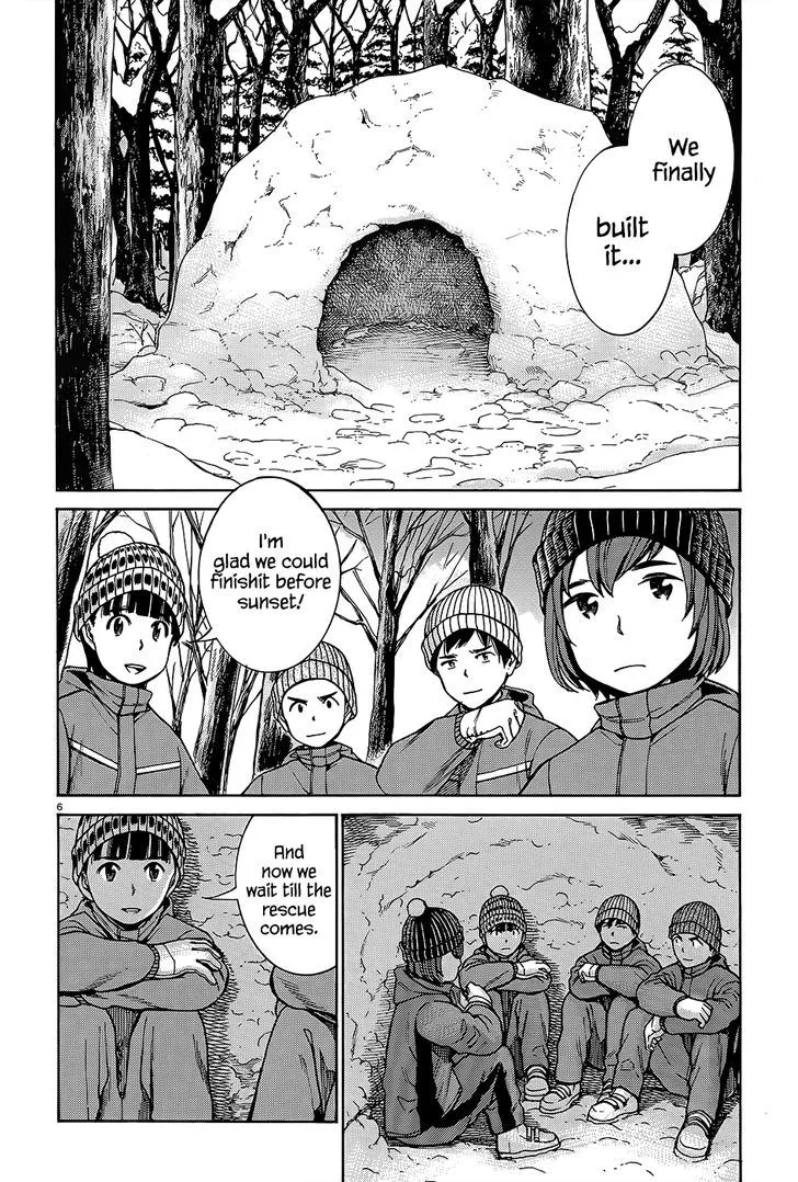 Read Hinamatsuri (en) Manga Online