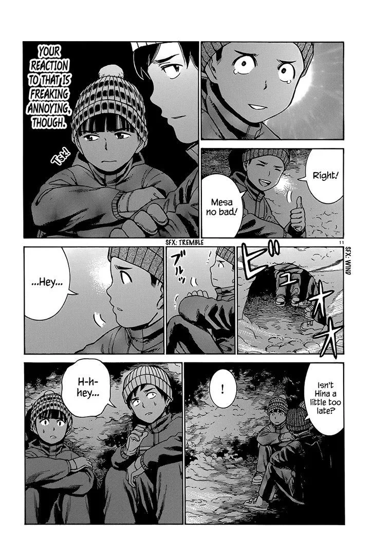 Read Hinamatsuri (en) Manga Online