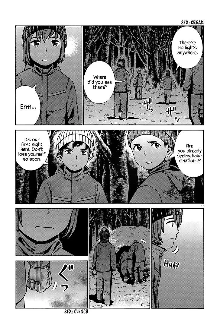 Read Hinamatsuri (en) Manga Online