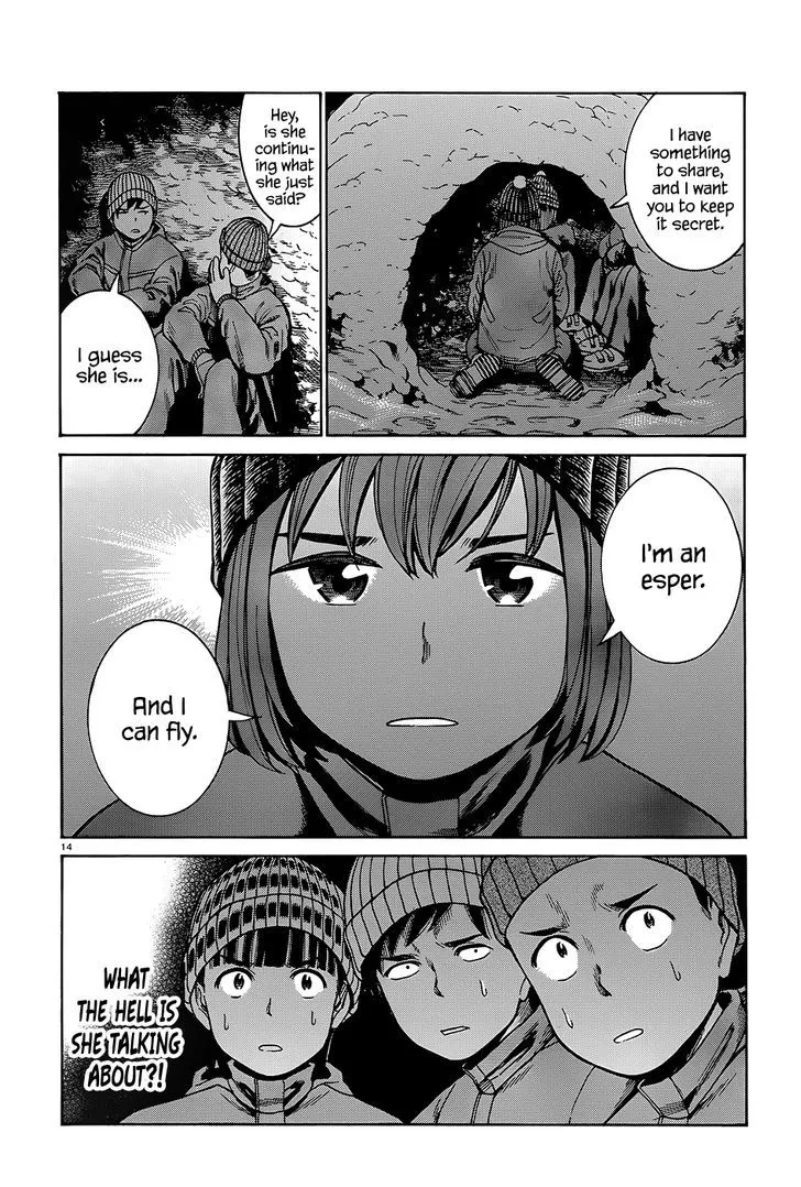 Read Hinamatsuri (en) Manga Online