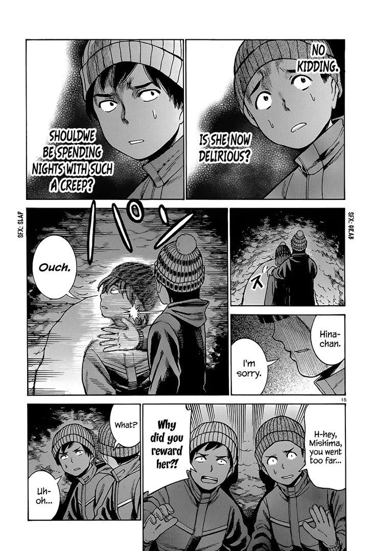 Read Hinamatsuri (en) Manga Online