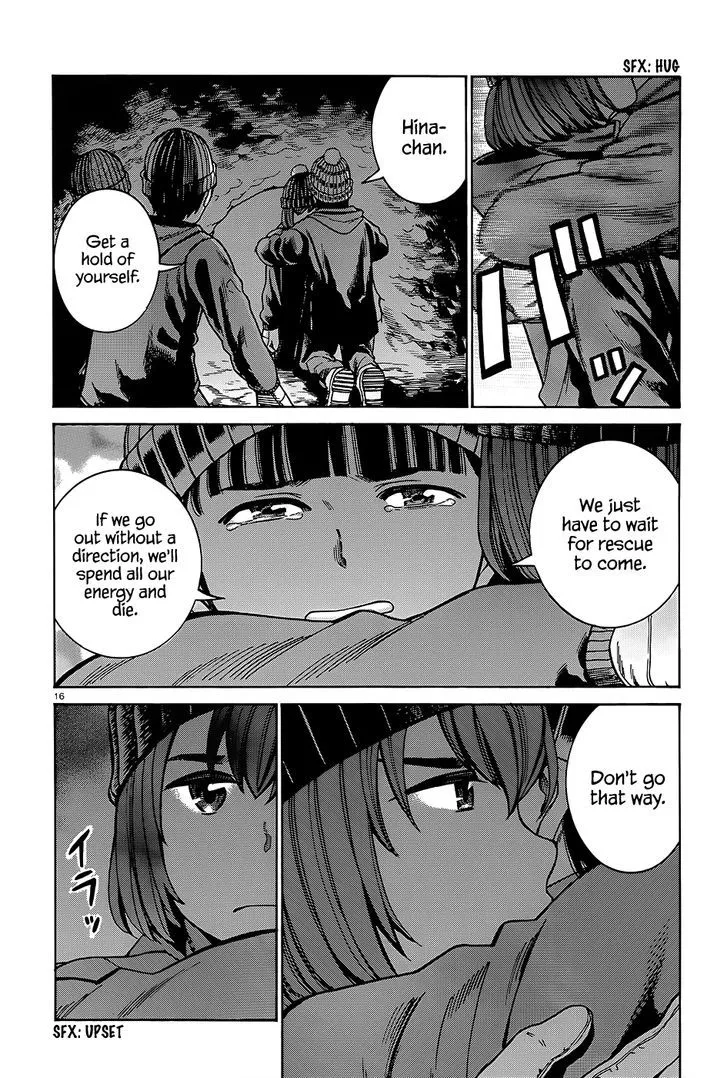 Read Hinamatsuri (en) Manga Online