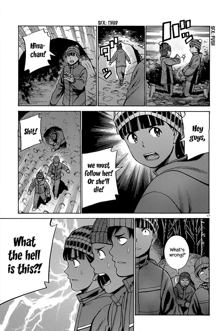 Read Hinamatsuri (en) Manga Online