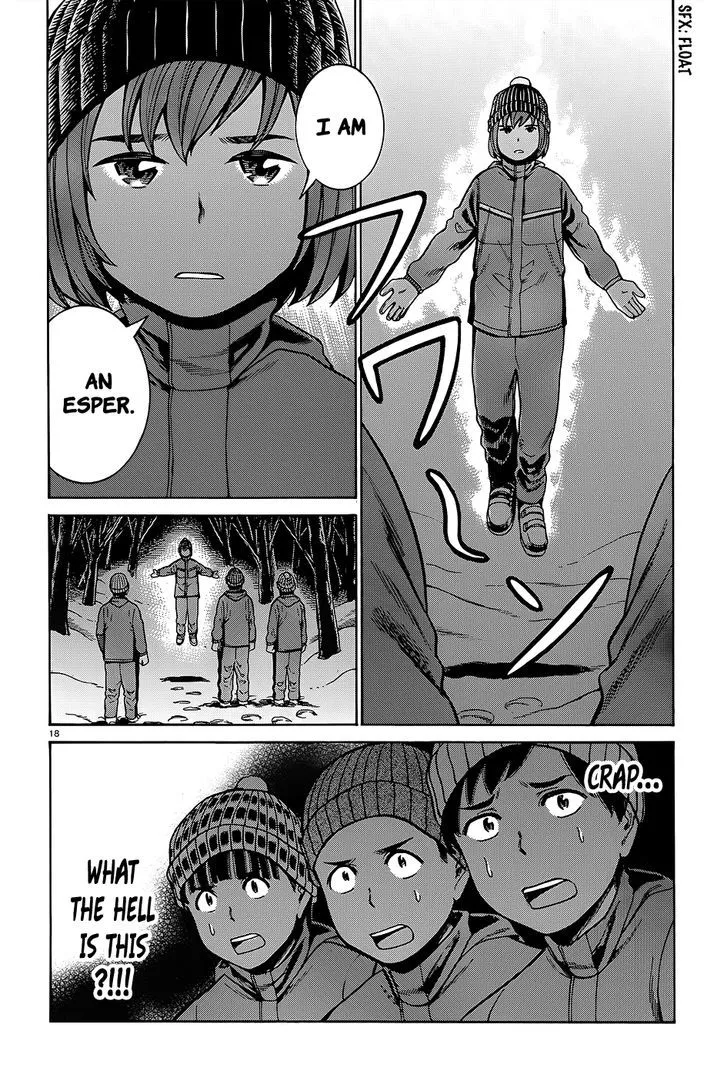 Read Hinamatsuri (en) Manga Online