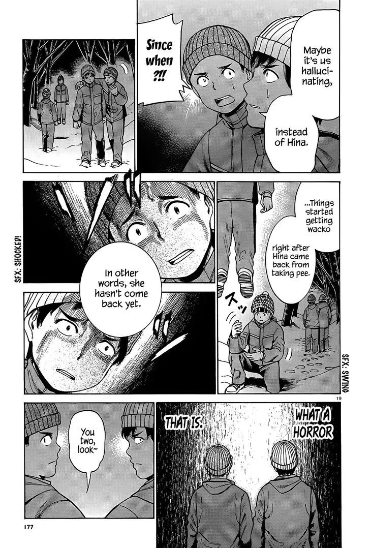 Read Hinamatsuri (en) Manga Online
