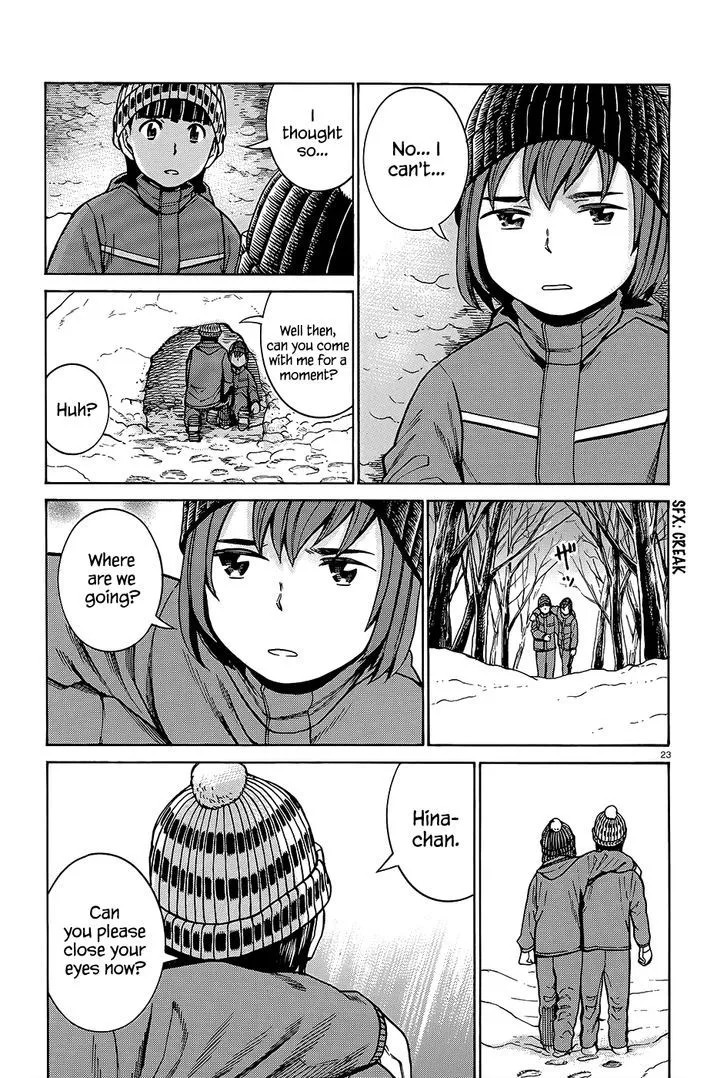 Read Hinamatsuri (en) Manga Online