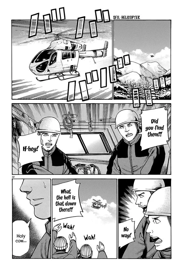 Read Hinamatsuri (en) Manga Online