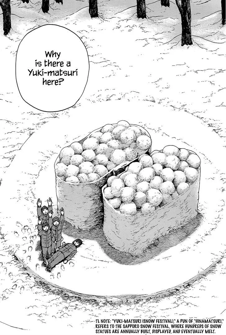 Read Hinamatsuri (en) Manga Online