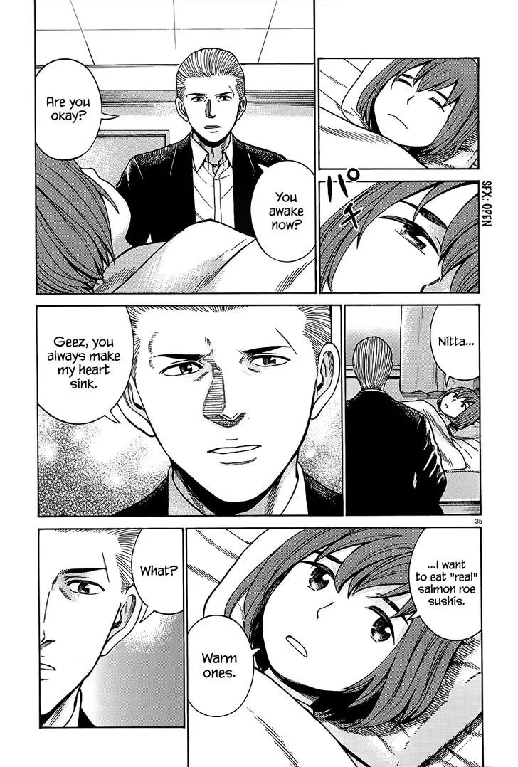 Read Hinamatsuri (en) Manga Online