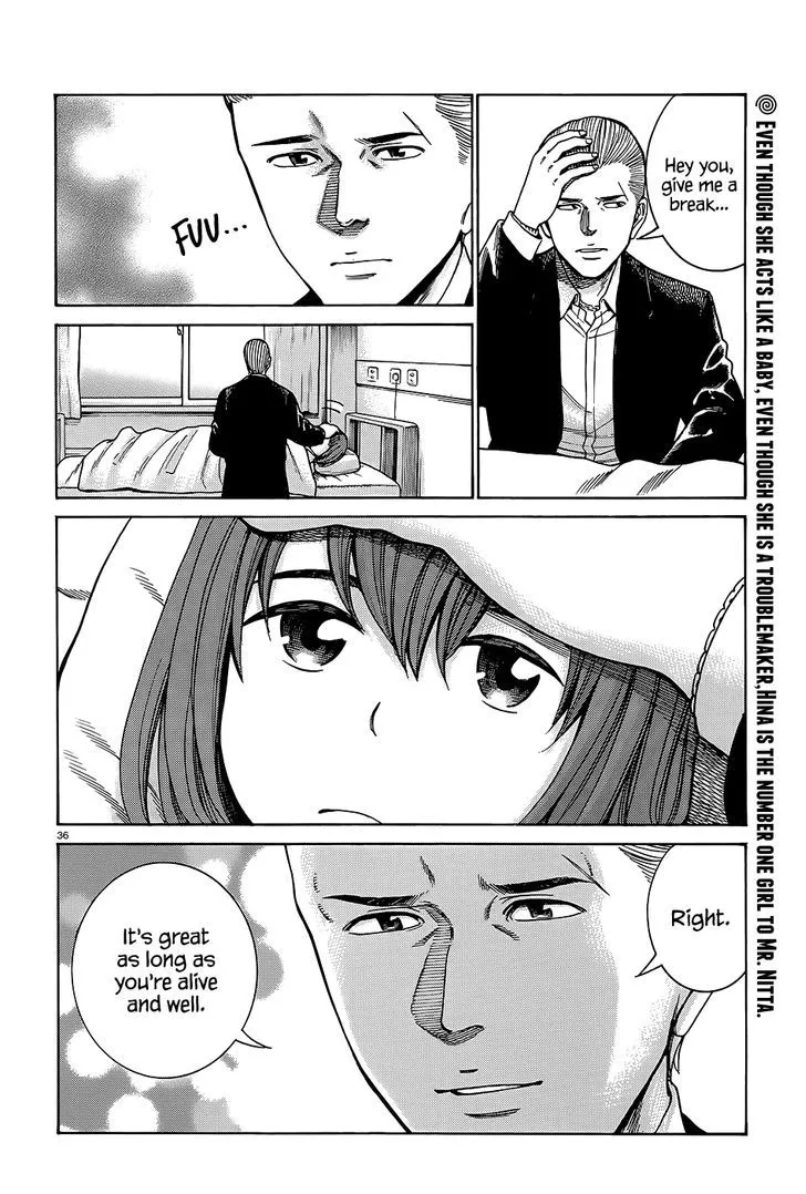 Read Hinamatsuri (en) Manga Online