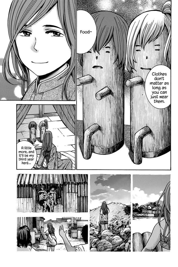 Read Hinamatsuri (en) Manga Online