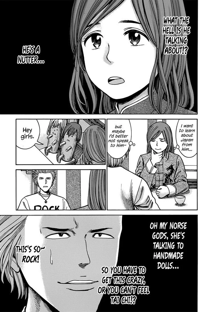 Read Hinamatsuri (en) Manga Online