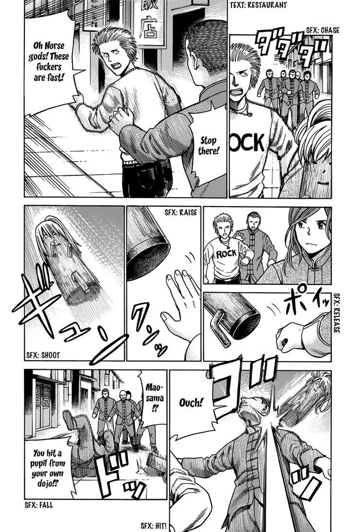 Read Hinamatsuri (en) Manga Online