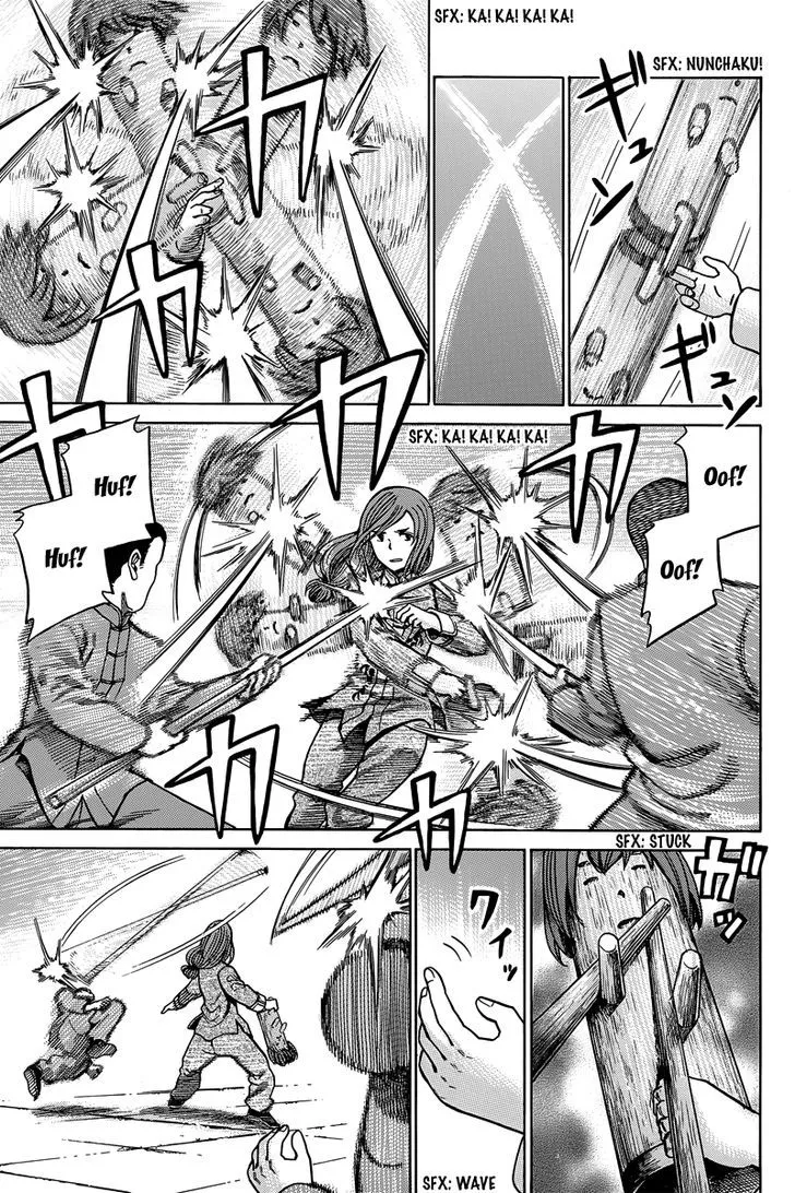 Read Hinamatsuri (en) Manga Online