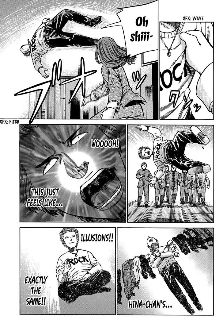 Read Hinamatsuri (en) Manga Online