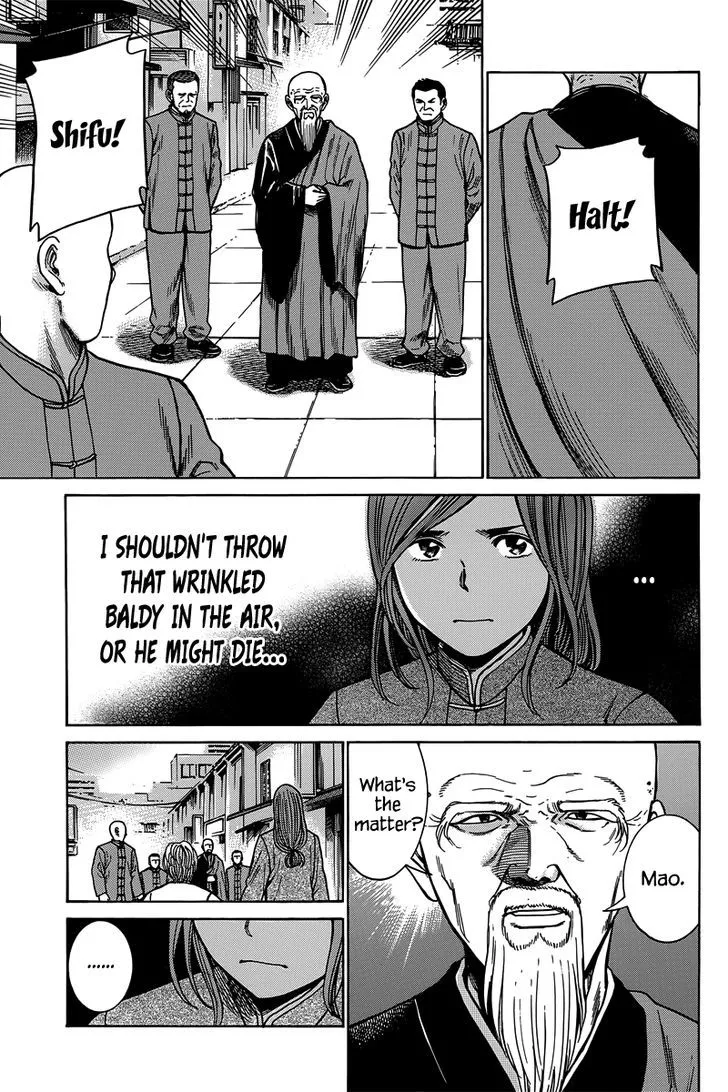 Read Hinamatsuri (en) Manga Online