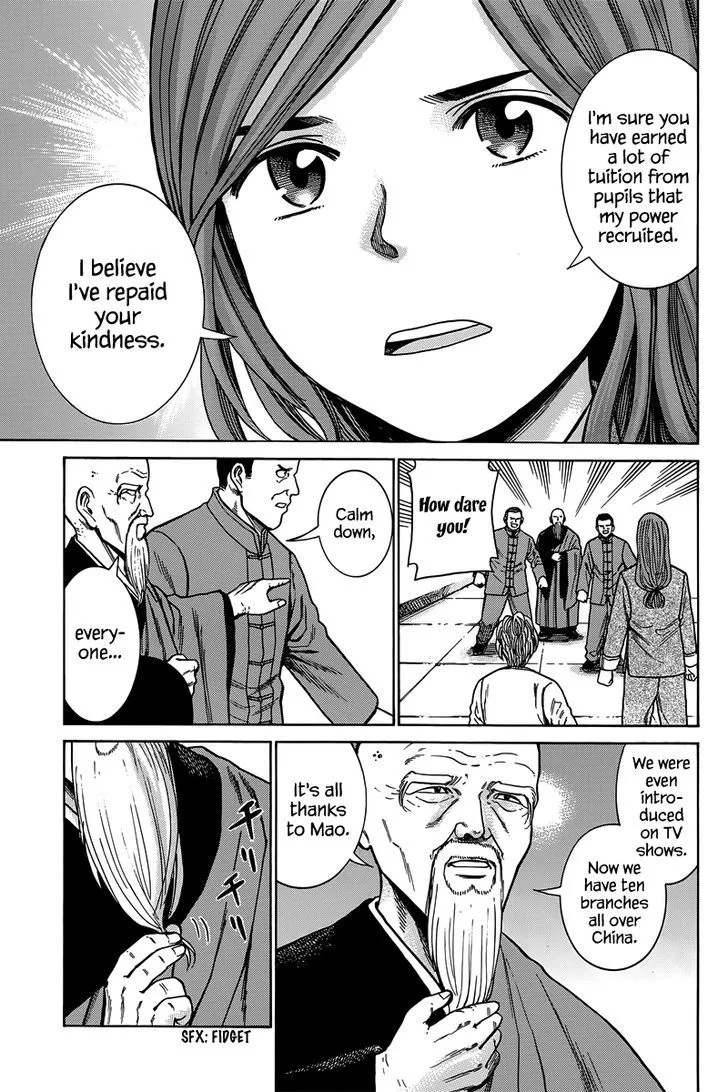 Read Hinamatsuri (en) Manga Online