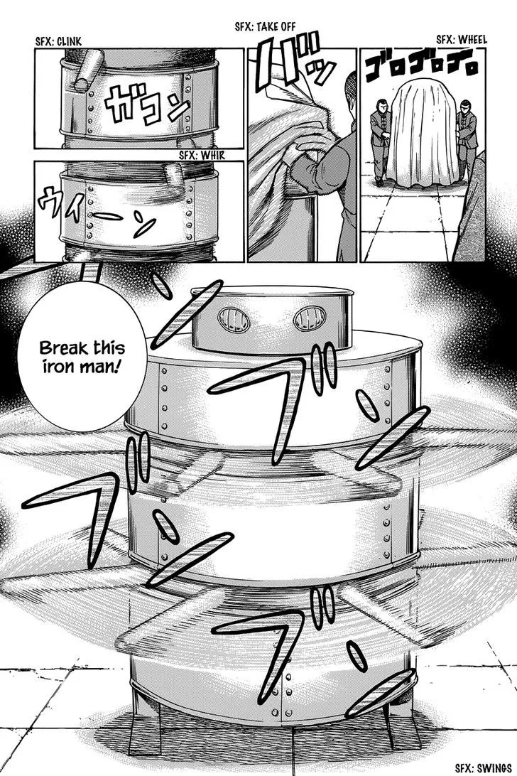 Read Hinamatsuri (en) Manga Online