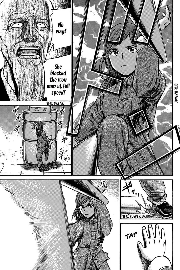 Read Hinamatsuri (en) Manga Online