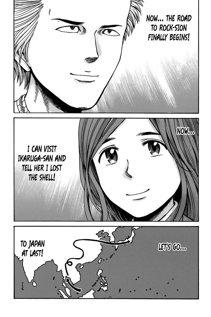 Read Hinamatsuri (en) Manga Online