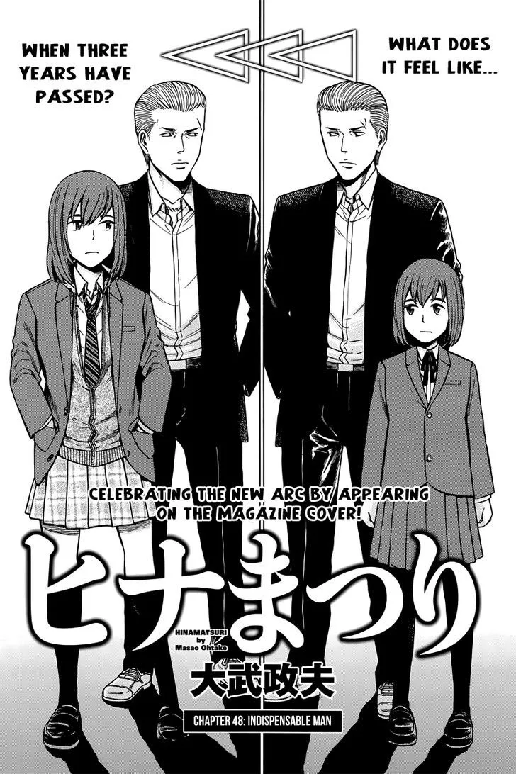 Read Hinamatsuri (en) Manga Online