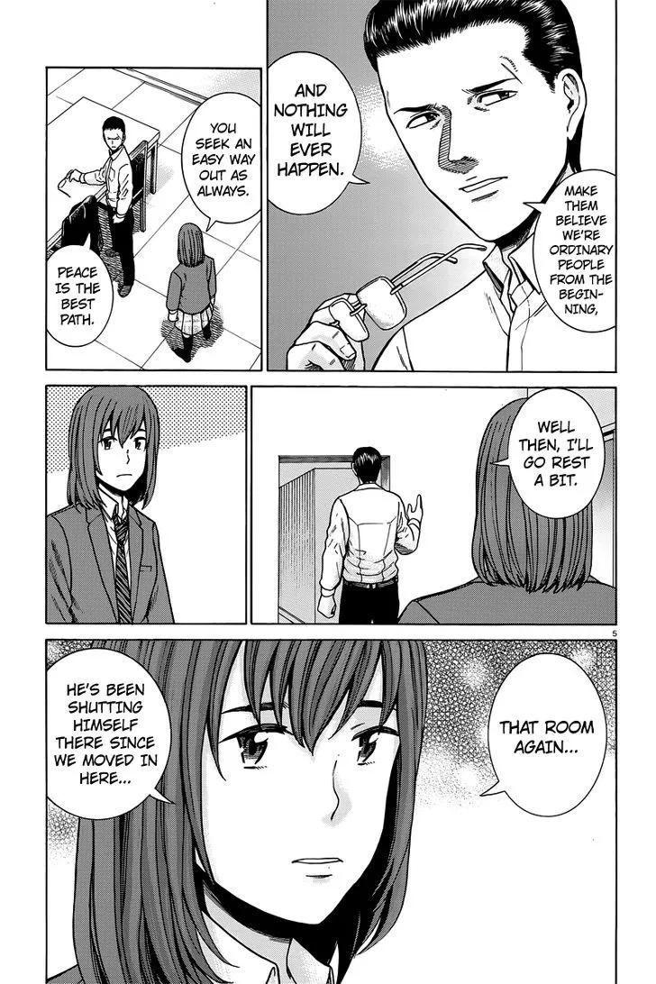 Read Hinamatsuri (en) Manga Online