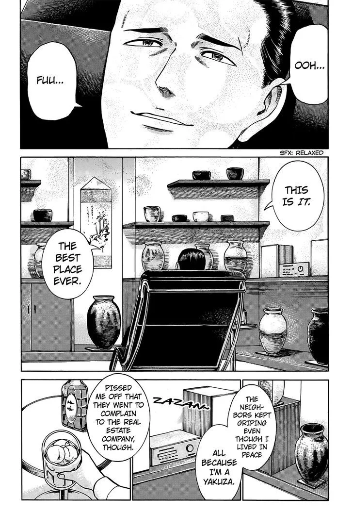 Read Hinamatsuri (en) Manga Online
