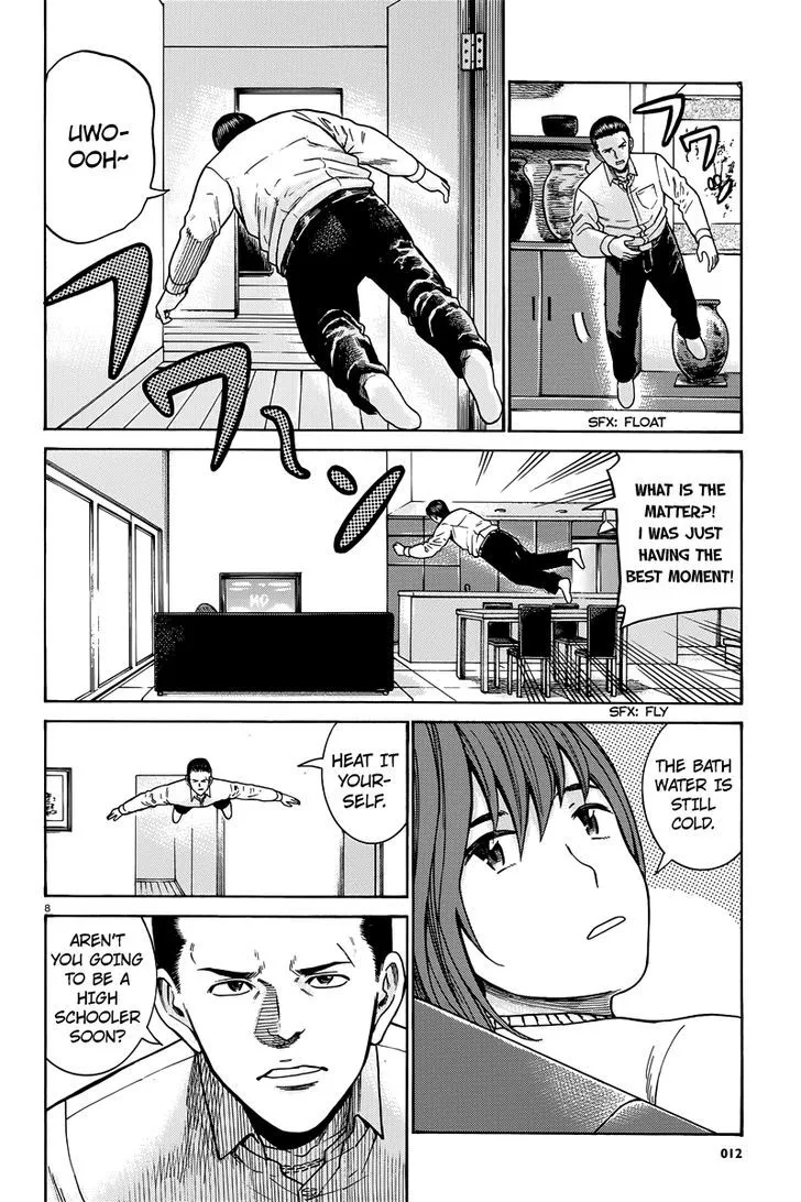 Read Hinamatsuri (en) Manga Online