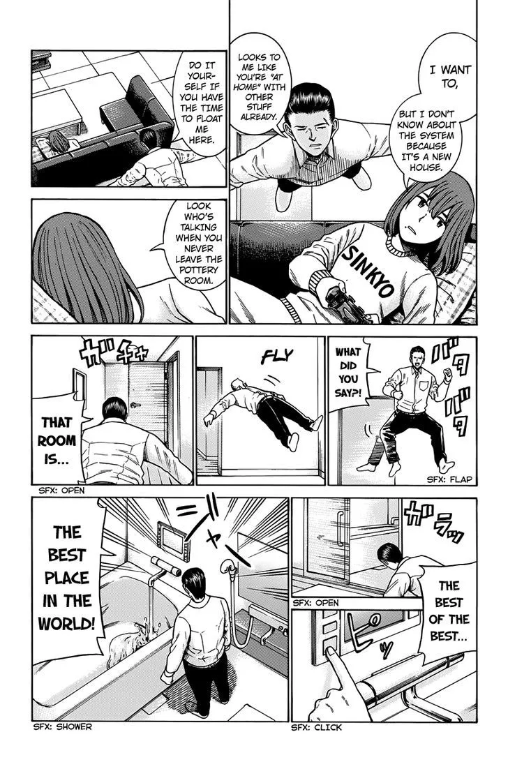 Read Hinamatsuri (en) Manga Online