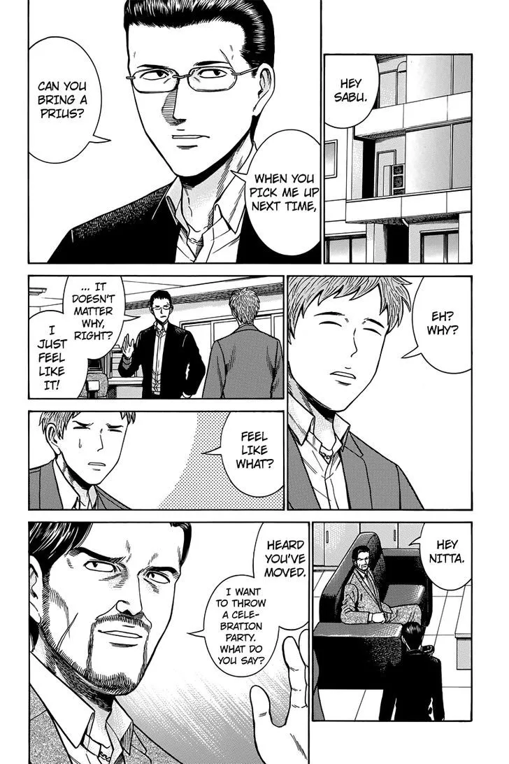 Read Hinamatsuri (en) Manga Online