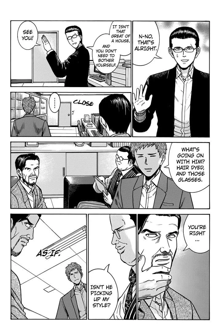 Read Hinamatsuri (en) Manga Online