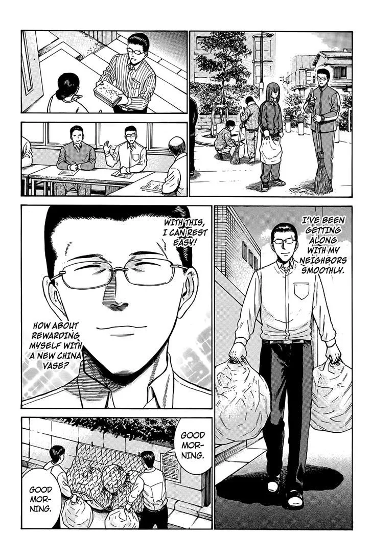 Read Hinamatsuri (en) Manga Online