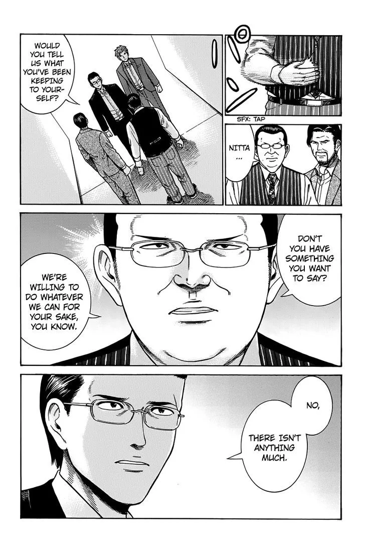Read Hinamatsuri (en) Manga Online