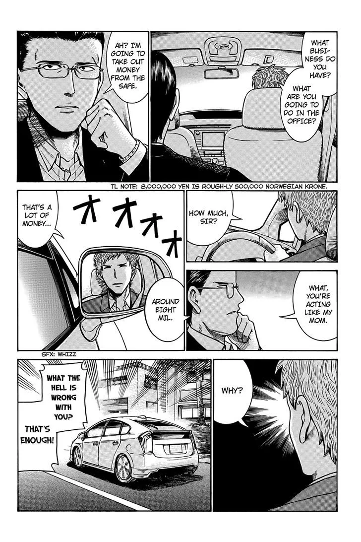 Read Hinamatsuri (en) Manga Online