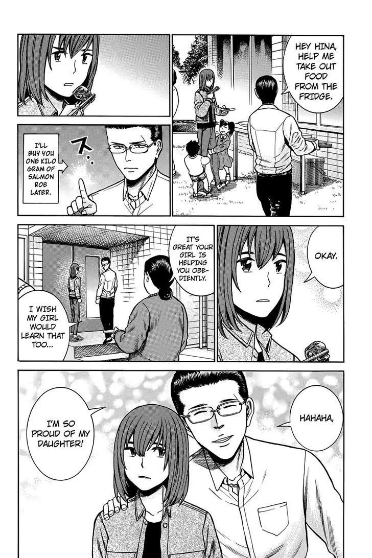 Read Hinamatsuri (en) Manga Online
