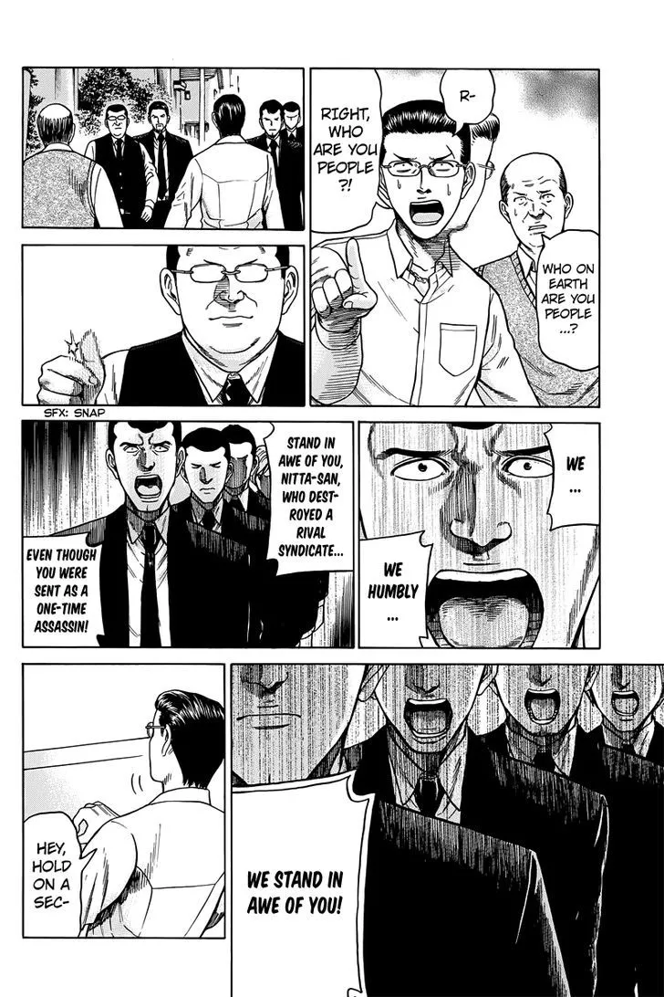 Read Hinamatsuri (en) Manga Online