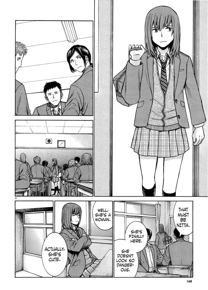 Read Hinamatsuri (en) Manga Online